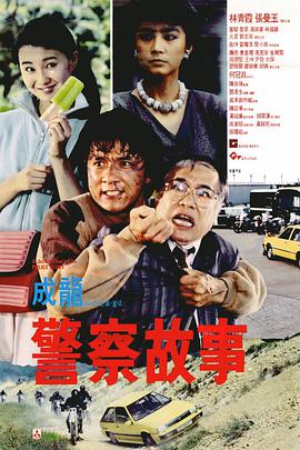 黄色片人与动物